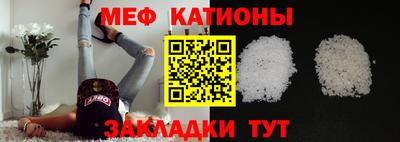 амфетамин Кумертау