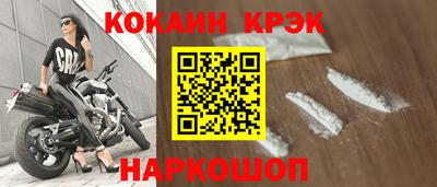jwh Кунгур