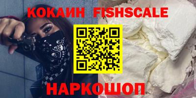 jwh Кунгур