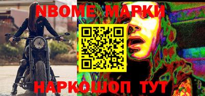 первитин Кулебаки