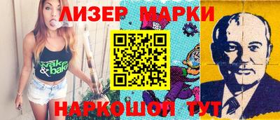 амфетамин Кумертау