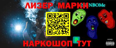 амфетамин Кумертау