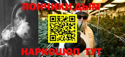 первитин Кулебаки