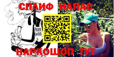 амфетамин Кумертау