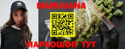 первитин Кулебаки