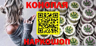 jwh Кунгур