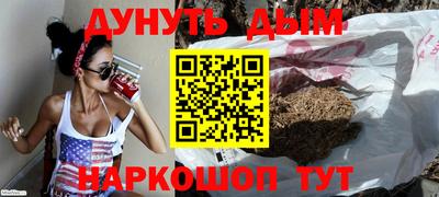 первитин Кулебаки