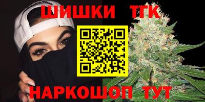 амфетамин Кумертау