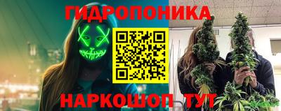 первитин Кулебаки