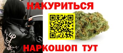 амфетамин Кумертау