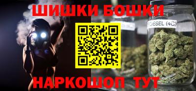 jwh Кунгур