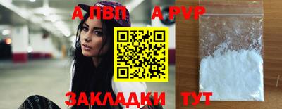 jwh Кунгур