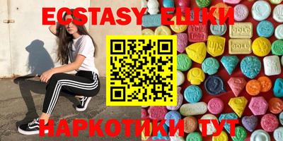 jwh Кунгур