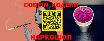 первитин Кулебаки