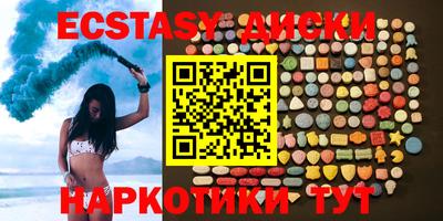 jwh Кунгур