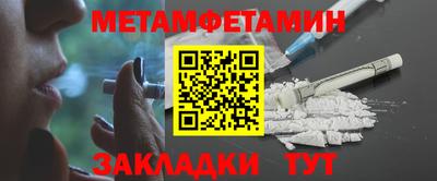 jwh Кунгур