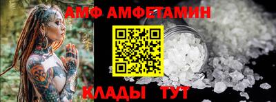 jwh Кунгур