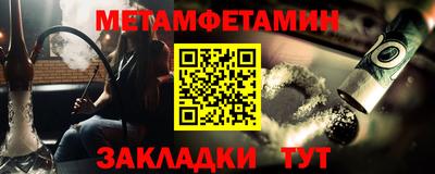 jwh Кунгур
