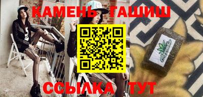 jwh Кунгур