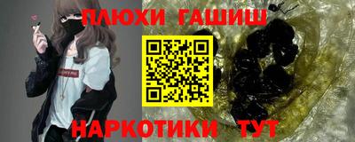 первитин Кулебаки