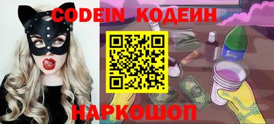 jwh Кунгур