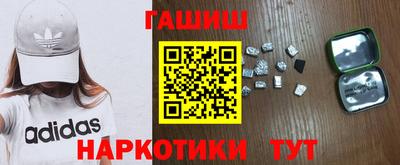 первитин Кулебаки