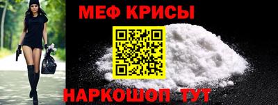 jwh Кунгур