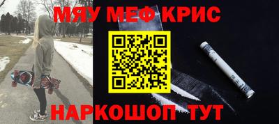 амфетамин Кумертау