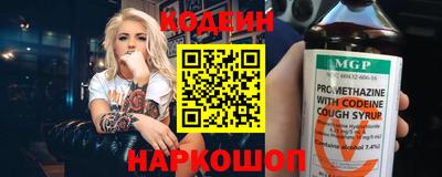 jwh Кунгур